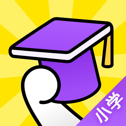 AI Education by Tencent Download
