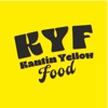 Kantin Yellow Food