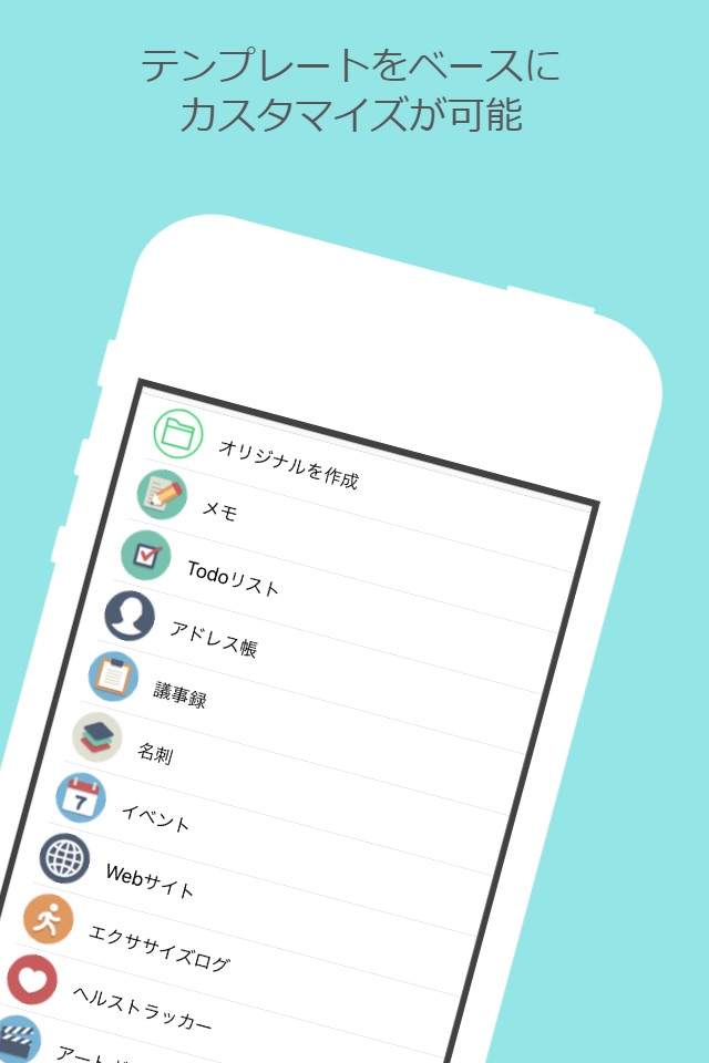 Wonder Notes - Cloud Based App screenshot 3