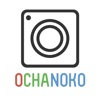 Ochanoko Photo