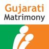 Icon GujaratiMatrimony - Shaadi App