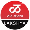 Lakshya Gyan Anant