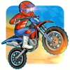 Turbo Bike: Extreme Racing - iPadアプリ