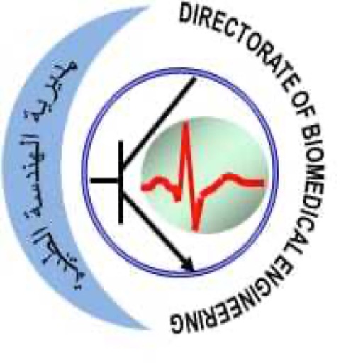 Biomedical Engineering