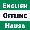 Hausa Dictionary - Dict Box