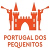 Portugal dos Pequenitos - Nova
