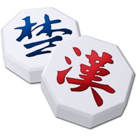 장기의 달인 PC 용