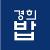 경희의료원 식단표