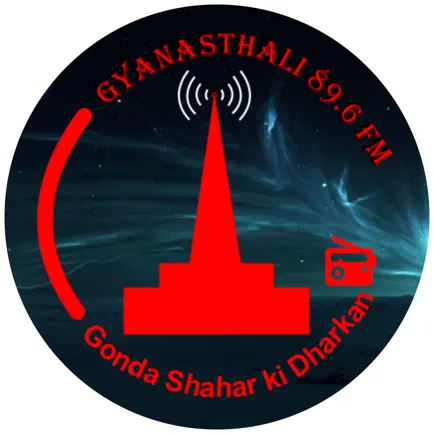 Gyanasthali Radio 89.6 FM Cheats