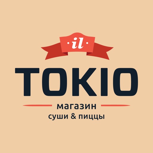 Il Tokio - доставка еды