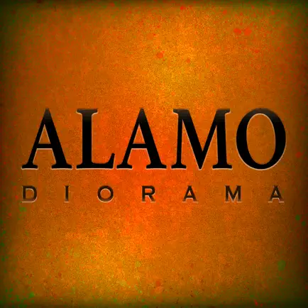 DHS Presents: Alamo Diorama Читы