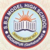 SBS Model School Garhshankar