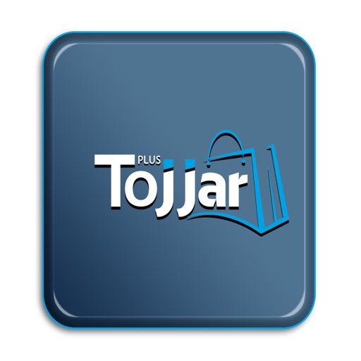 Tojjar Plus