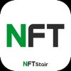 NFTStair