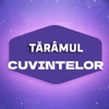 Tărâmul cuvintelor