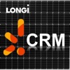 隆基CRM