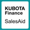 Kubota Finance makes it easy for you to win and keep customers with SalesAid, the market-leading lease management tool