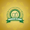 Madrasah Islamiah