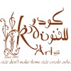 Kudu Arts