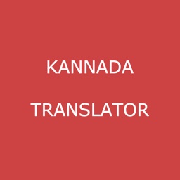 English to Kannada Translator