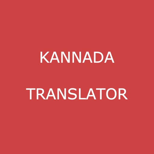 English to Kannada Translator