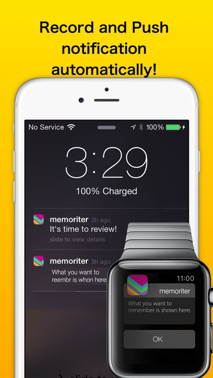 memorizer Lite