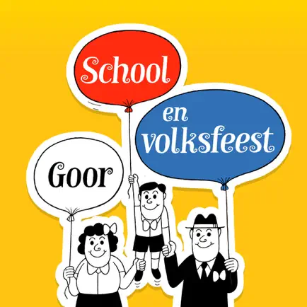 Schoolfeest Читы