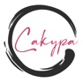 Get Сакура | Белово for iOS, iPhone, iPad Aso Report