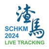 SCHKM2024 Live Tracking