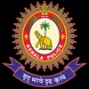 Pol-App(Kerala Police)