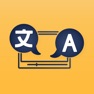 Get brainstr - fluent English for iOS, iPhone, iPad Aso Report