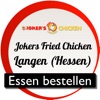 Jokers Fried Chicken Langen