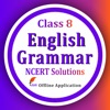 Class 8 English Grammar