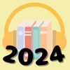 どこでも学習　～  聞いて学ぶ介護福祉（2024）～