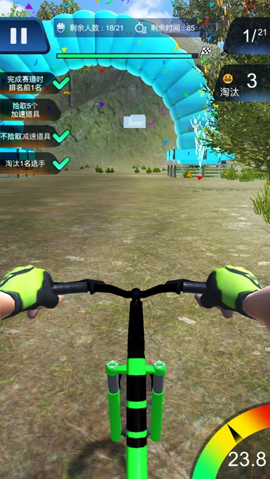 山地自行车速降：暴走单车模拟器游戏のおすすめ画像3