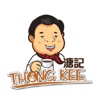 Thong Kee Cafe