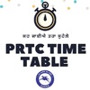 PRTC Time Table