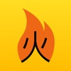 Icon Chineasy: Learn Chinese easily