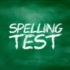 Spelling Test Quiz - Word Game