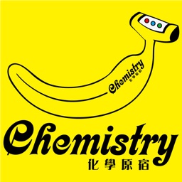 化學原宿:人氣品牌購物專賣店
