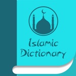 Islamic Dictionary - Islamic Words  Meaning