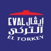 Eval Eltorkey - ايفال التركي