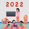 幼稚園及幼稚園暨幼兒中心概覽2022年