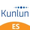Kunlun E-Signature