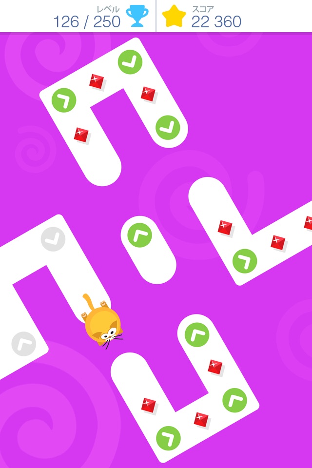 Tap Tap Dash screenshot 4