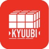 Kyuubi Pro