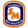 Colégio São Mateus Catanduva