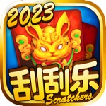 刮刮乐一路发 2021 麻将宾果大乐透