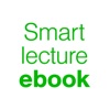 Smart lecture ebook