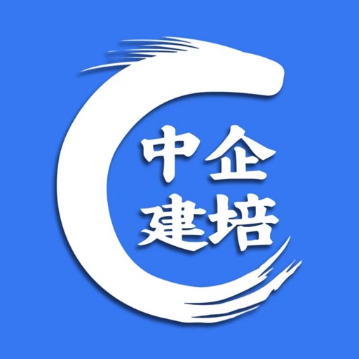 中企建培logo
